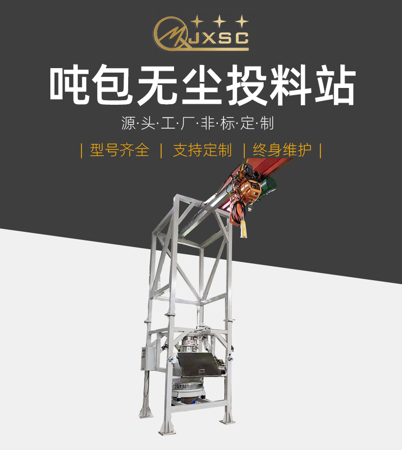 詳情001首欄banner.jpg