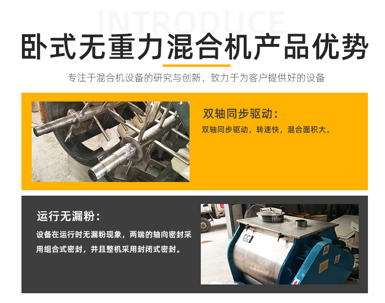 006產品優(yōu)勢.jpg