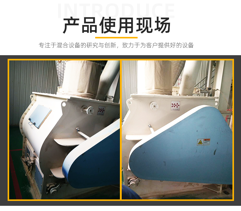 008產品使用現場.jpg